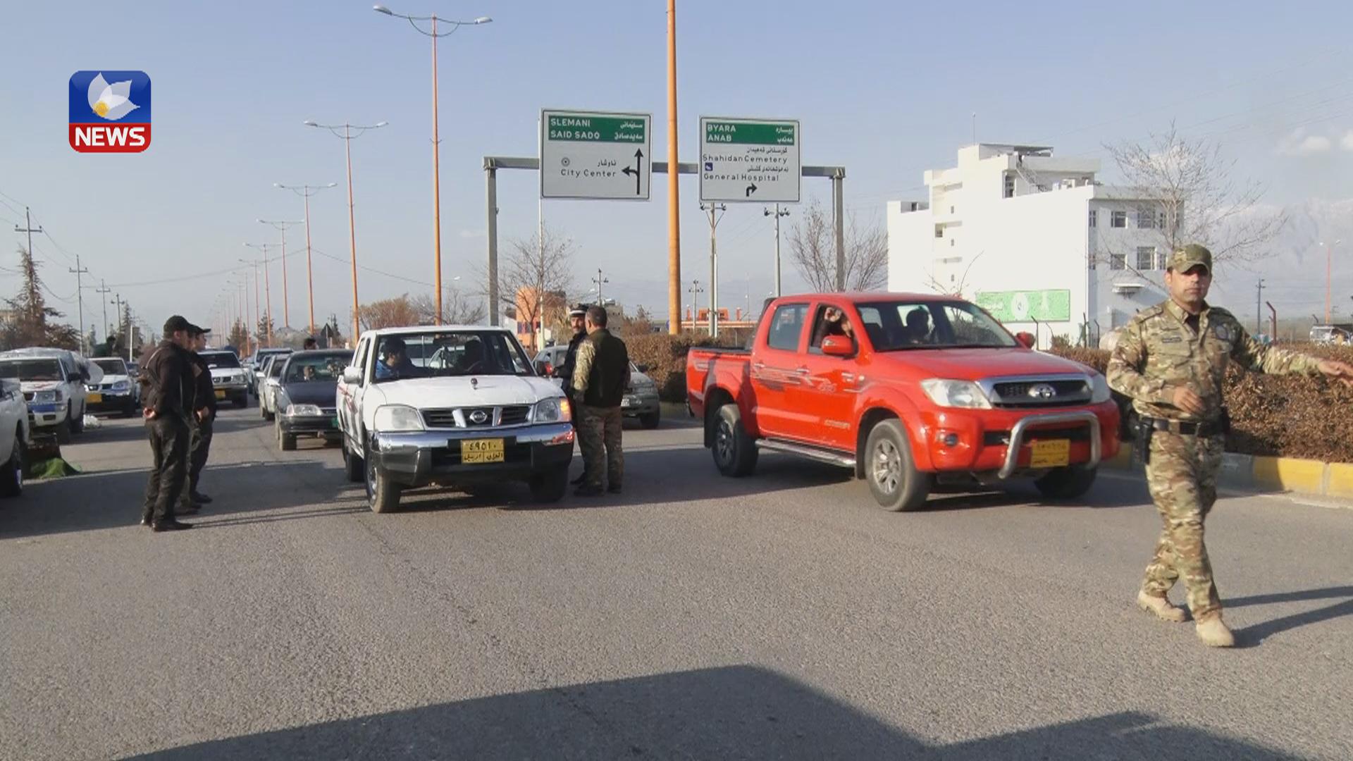 لە ھەڵەبجە ھەڵمەتێک بۆ دەستبەسەرداگرتنی چەکی بێ مۆڵەت بەڕێوەچوو