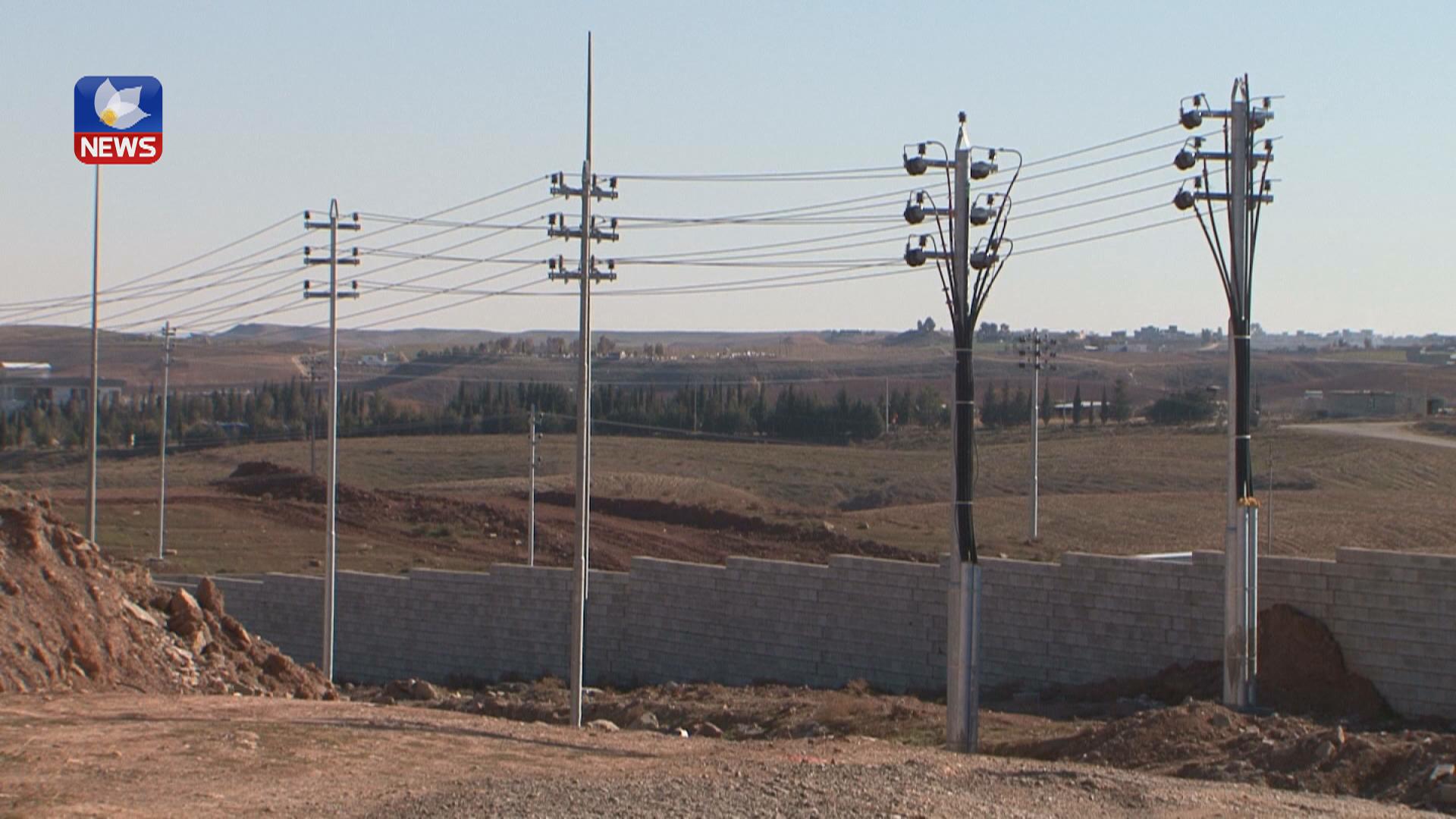 دانیشتوانی گوندێکی چەمچەماڵ لە پڕۆژەیەکی وەزارەتی کارەبا نیگەرانن