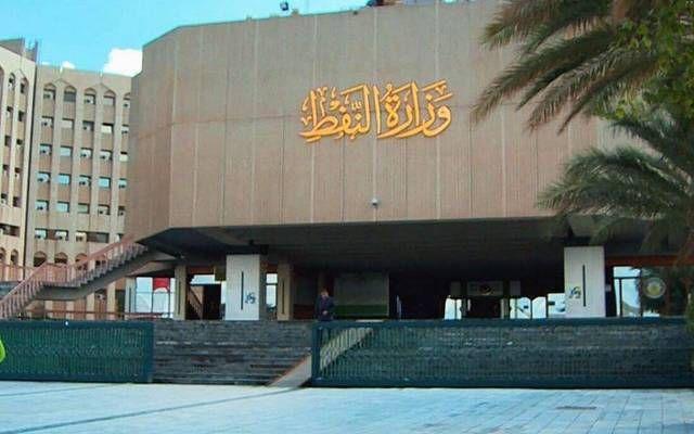 وزارة النفط تؤكد ترحيبها المشروط بالشركات الامريكية