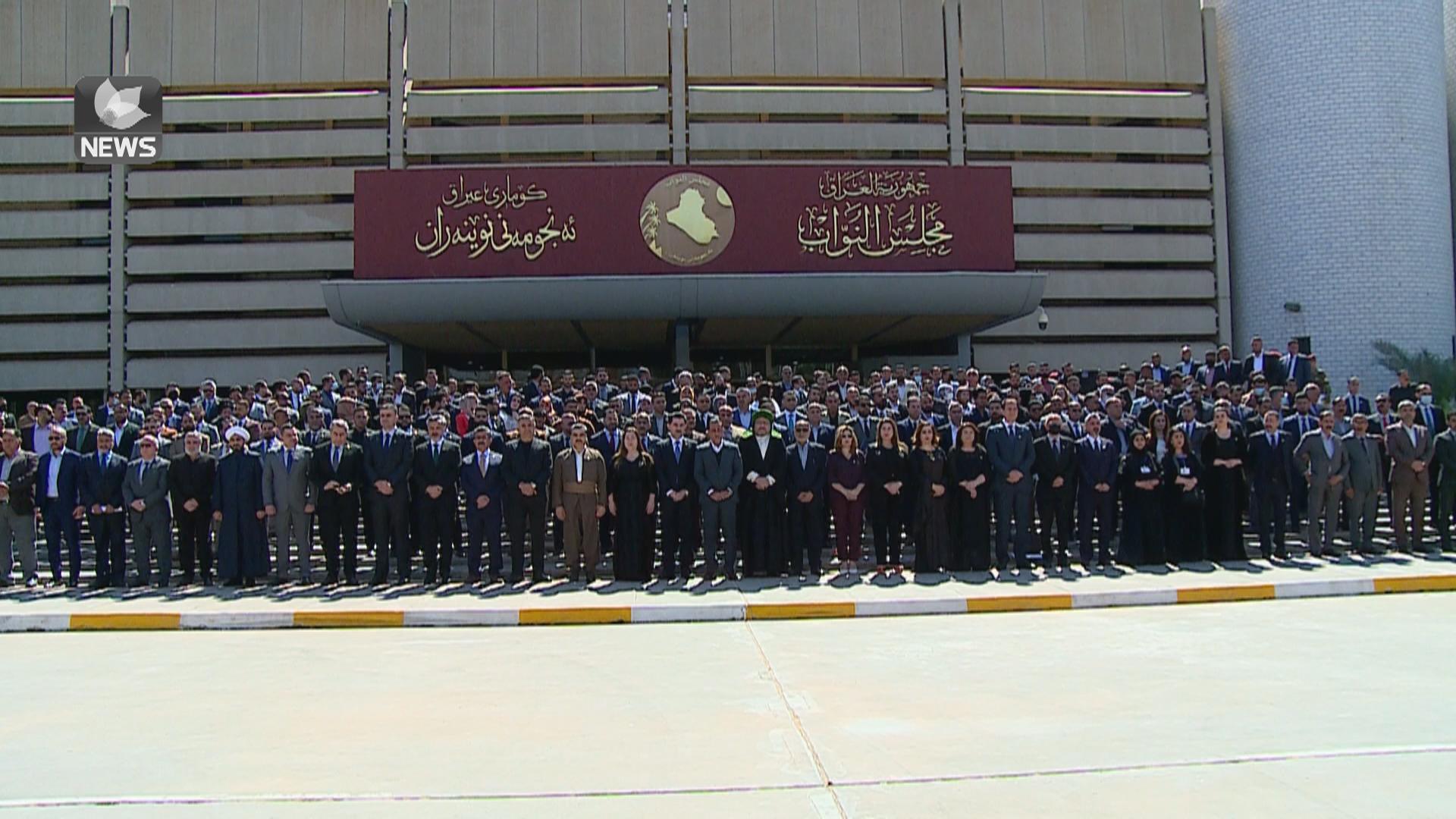 لە ئەنجومەنی نوێنەران یادی ٣٤ ساڵەی کیمیایبارانی ھەڵەبجە کرایەوە