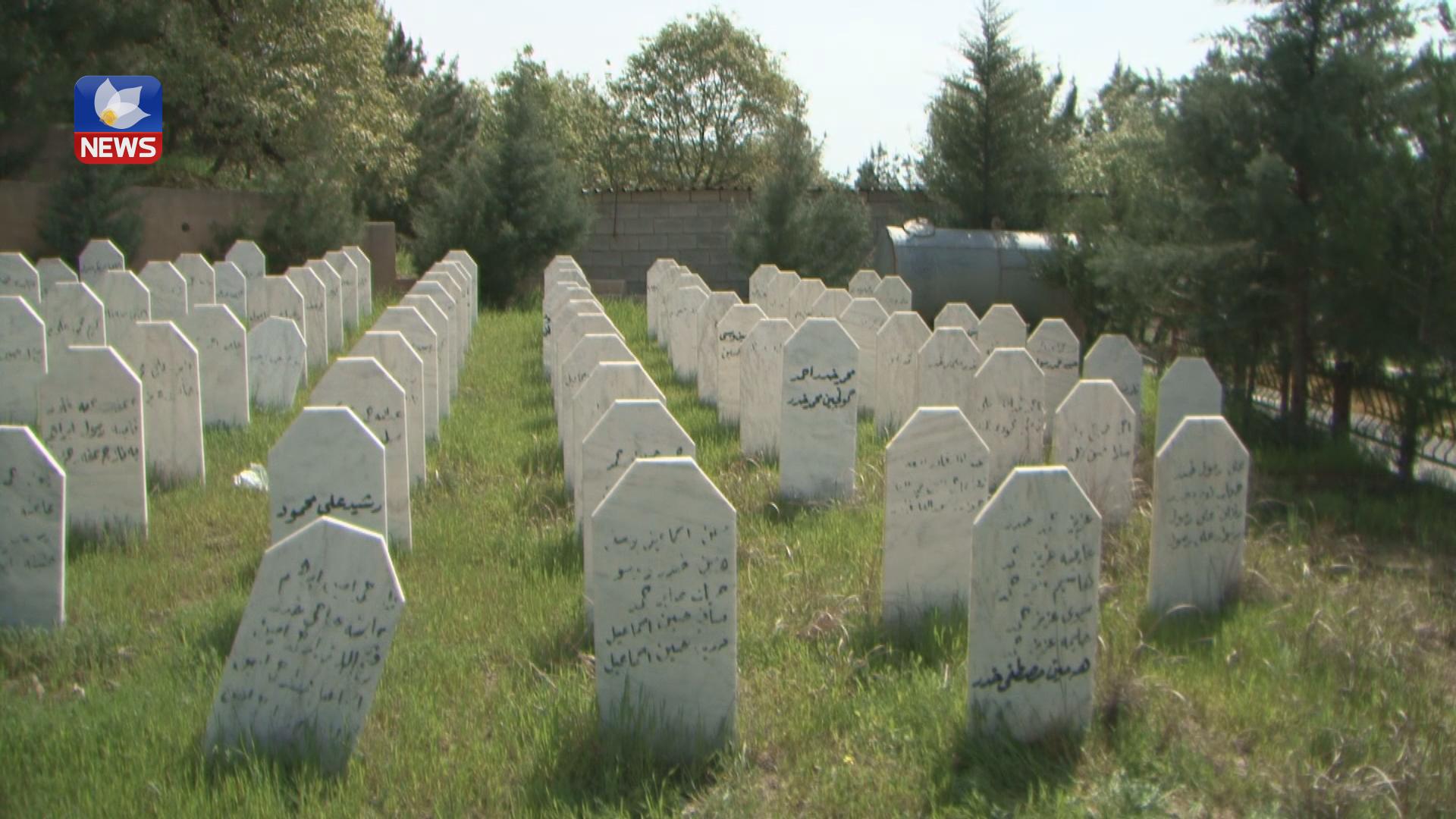 ٣٥ ساڵ بە سەر کیمیابارانکردنی بالیسان و شێخ وەسانان تێپەڕدەبێت