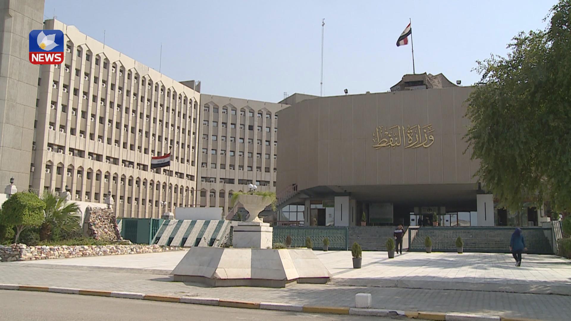 وەزیری نەوتی عێراق: سێ ڕێگە ھەیە بۆ چارەسەرکردنی دۆسیەی نەوت لەگەڵ ھەرێم