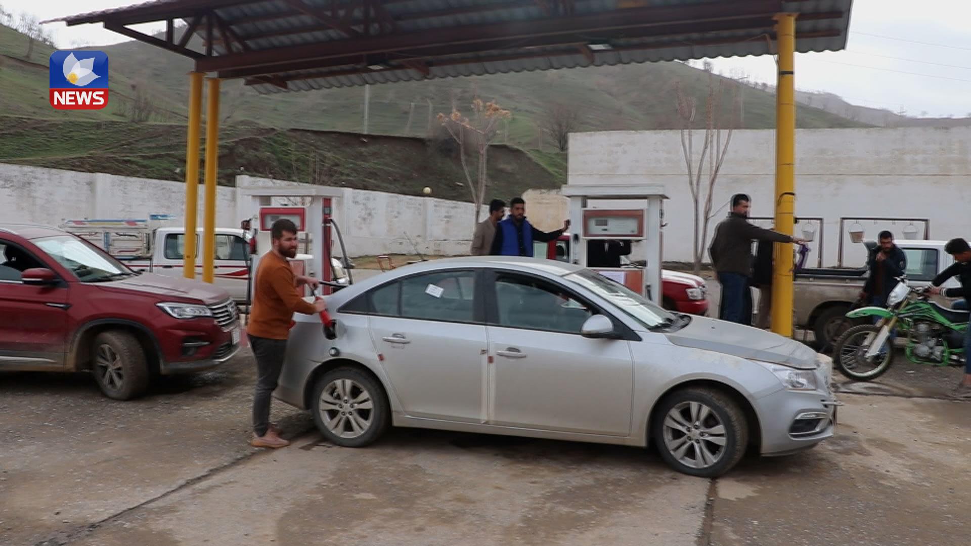 لە برادۆست جیاوازی دەکرێت لە دابەشکردنی بەنزینی عێراقی