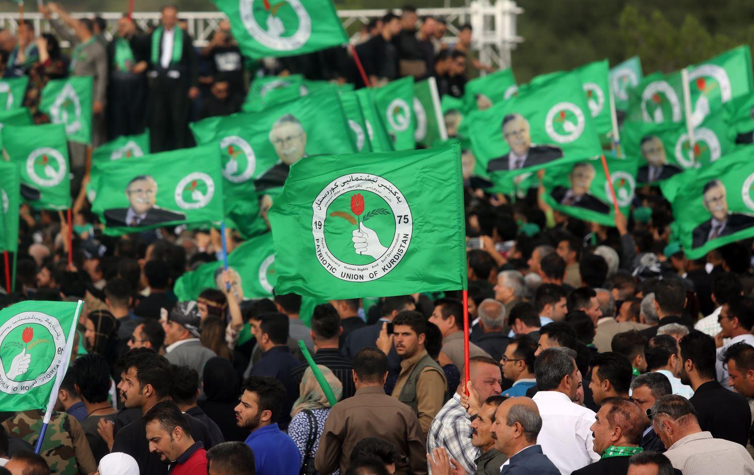 PUK general forum to begin on May 28
