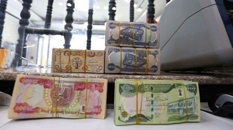 استرداد 61 مليار دينار من المتجاوزين على قانون الهيئة الاجتماعية