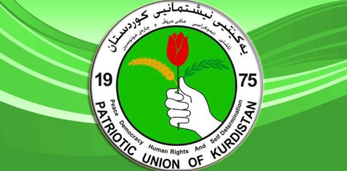 PUK delegation to visit Gorran, Socialist parties