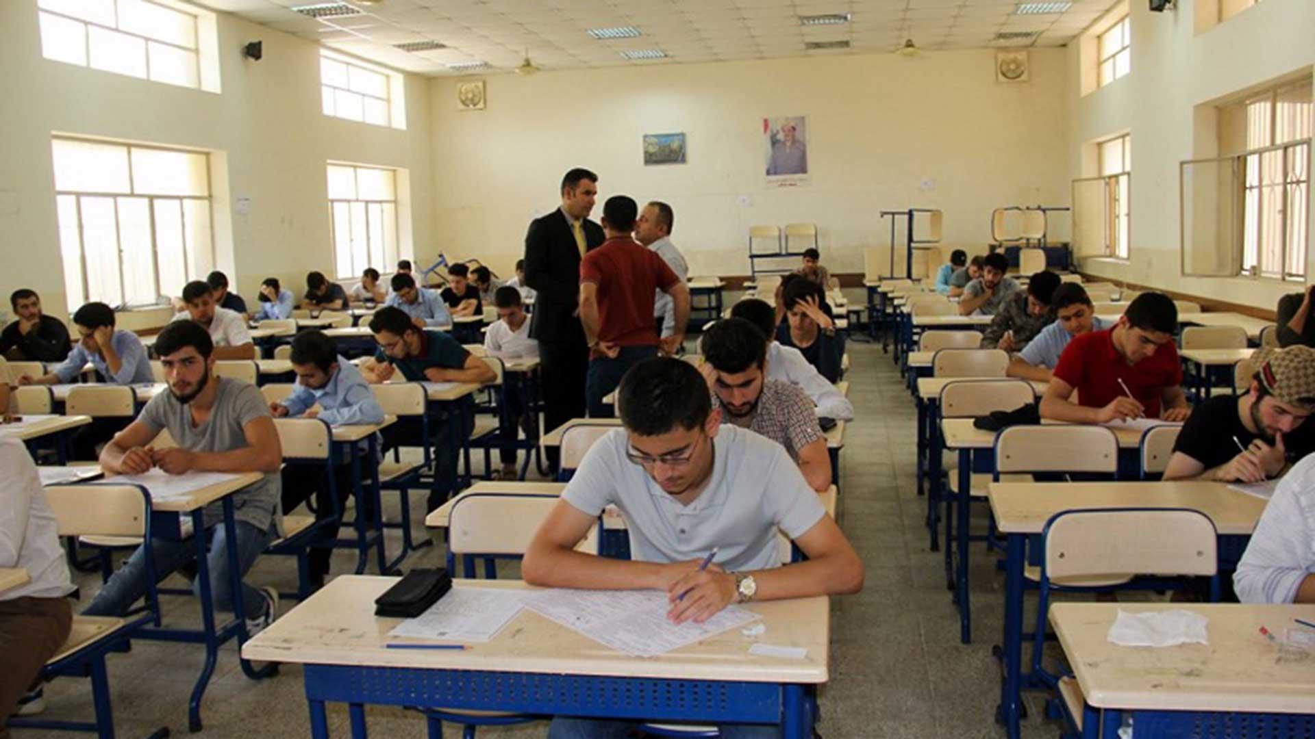 چەند کەسێک بە تۆمەتی دزینی پرسیارەکانی پۆلی ١٢ دەستگیر دەکرێن