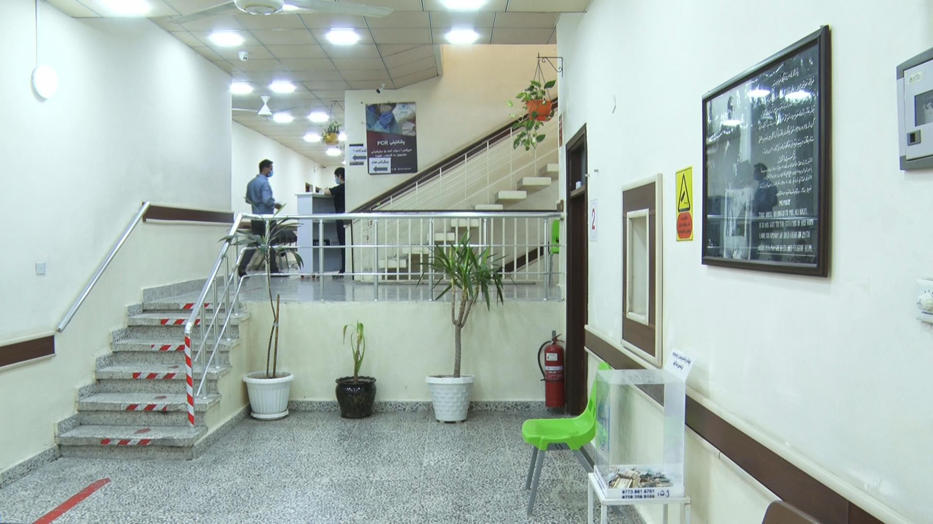 لە کلینکی عەلی ناجی رۆژانە زیاتر لە ٢٥٠ ھاوڵاتی پشکنینی کۆرۆنا دەکەن