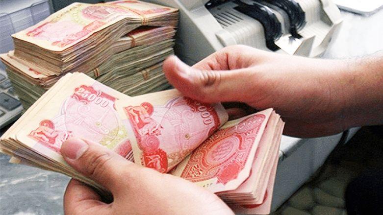 مالية كوردستان تباشر بتوزيع رواتب موظفي الإقليم