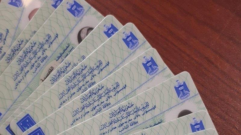 لە ھەفتەیەکدا لە ھەرێم زیاتر لە ٢١ ھەزار کارتی دەنگدان وەرگیراونەتەوە