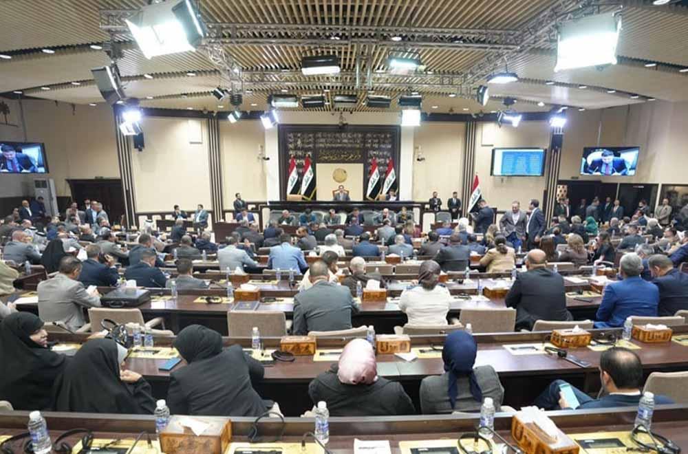 ئەنجومەنی نوێنەران خوێندنەوەی دووەمی بۆ پڕۆژەیاسای باری کەسێتی و لێبوردنی گشتی کرد