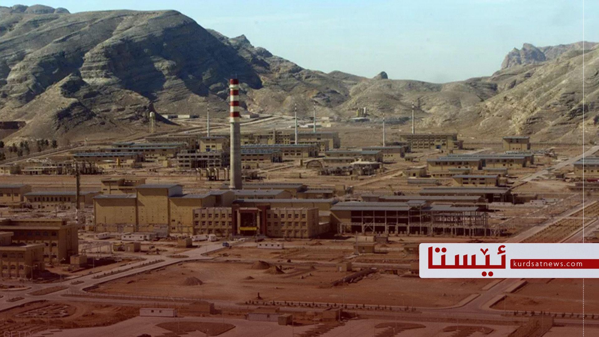 ئیسرائیل هۆشداری دەداتە هاووڵاتیانی ئێران ناوچەکانی نزیک بنکە ئەتۆمییەکان چۆڵ بکەن