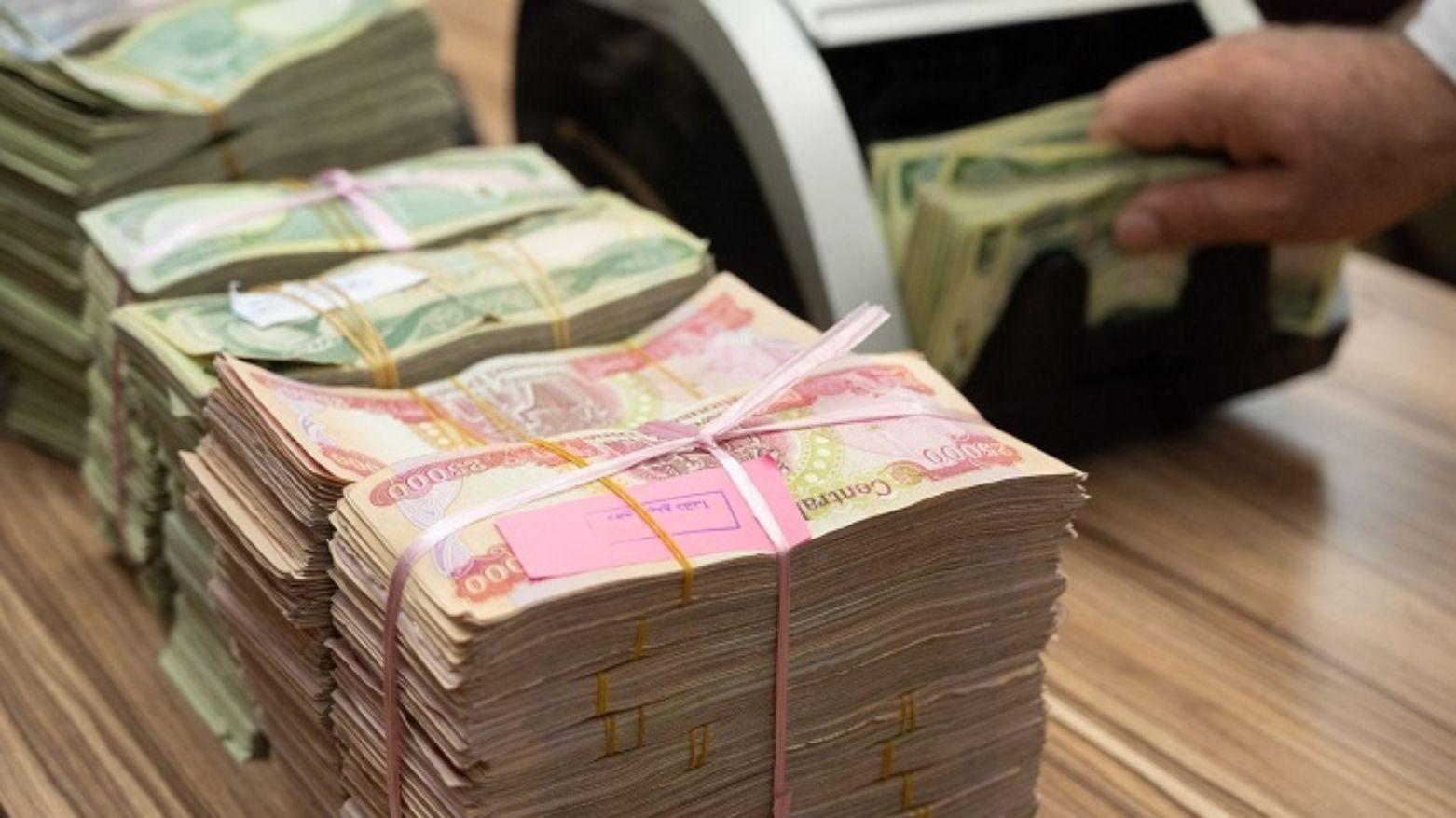 مصرفا الرشيد والرافدين يبديان استعدادهما لصرف رواتب موظفي كوردستان