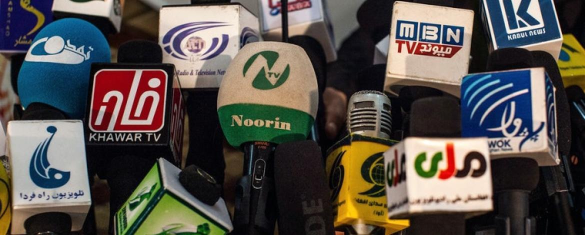 بە گەڕانەوەی تاڵیبان نزیکەی ٢٠٠ میدیا لە ئەفغانستان داخراون