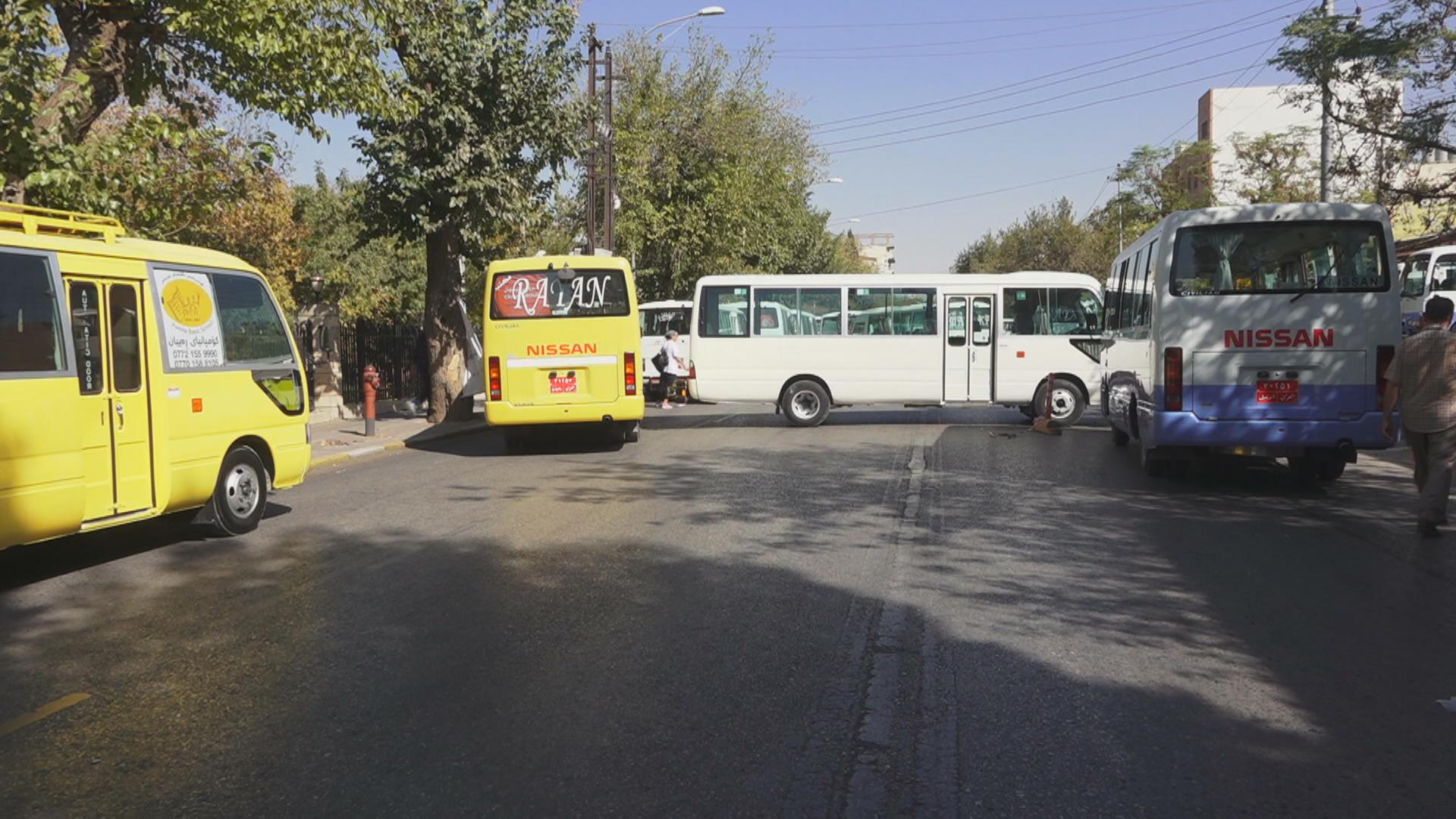 بەھۆی بەرزبونەوەی نرخی بەنزین شۆفێرانی گواستنەوەی گشتی گردبونەوە