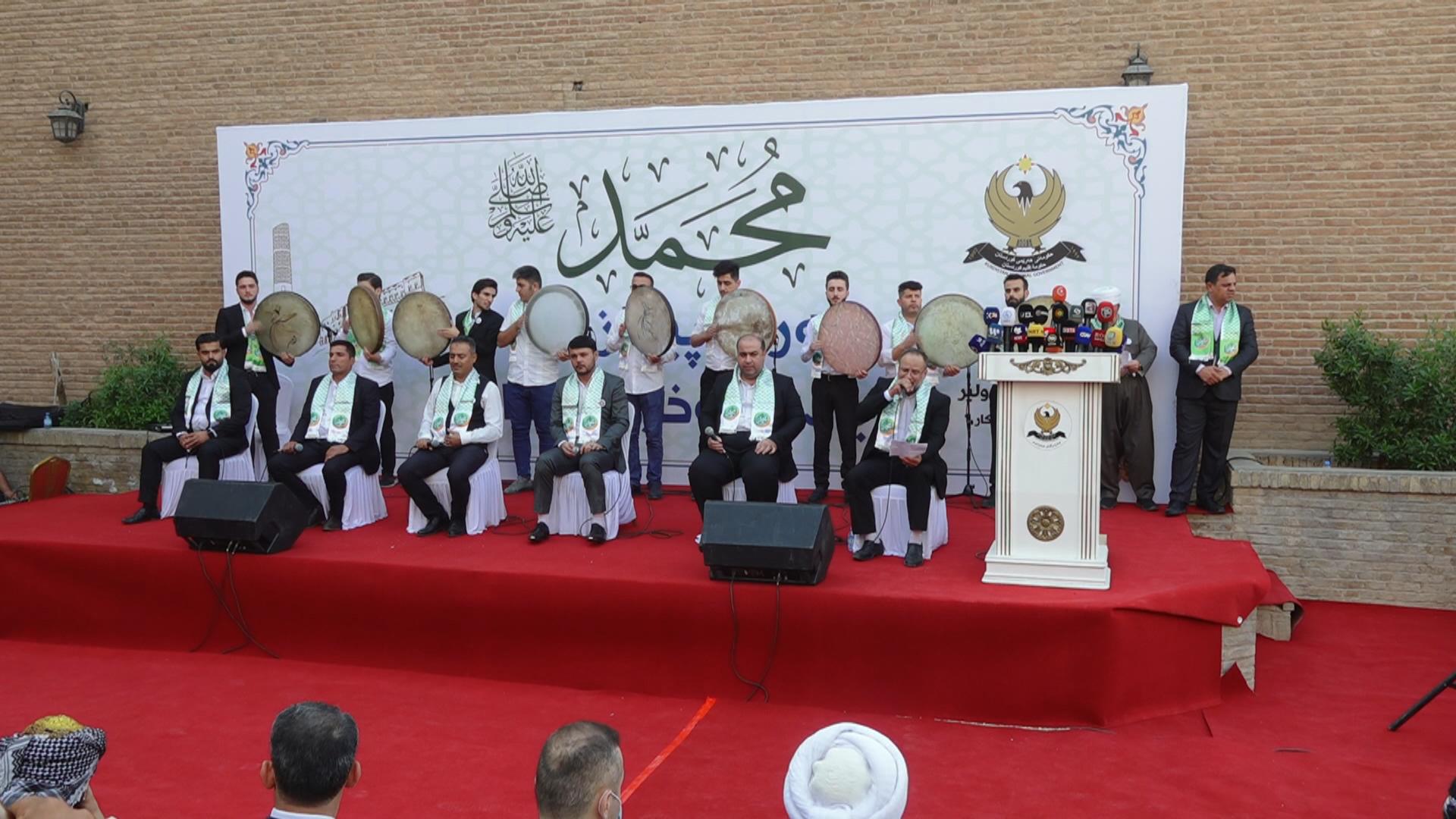 لە ھەولێر یادی لەدایکبوونی پێغەمبەری ئیسلام بەڕێوەدەچێت 