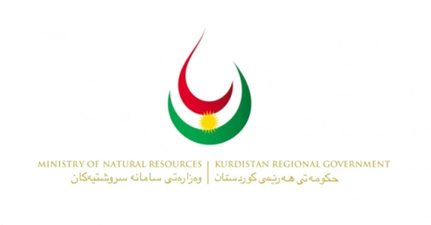 وەزارەتی سامانە سروشتییەکان: ٢٠٠ لیتر نەوت بە نرخی ١٠٠ ھەزار دەدرێت بە ھاوڵاتیان