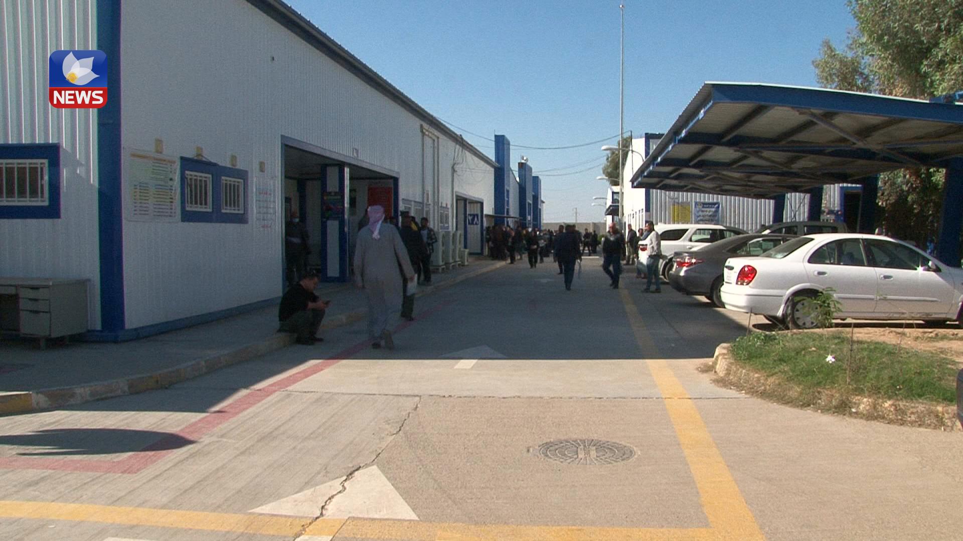 لە کەرکوک نۆ تیمی گەڕۆک دەستبەکاربوون بۆ کوتانی فەرمانبەران و ھاووڵاتیان