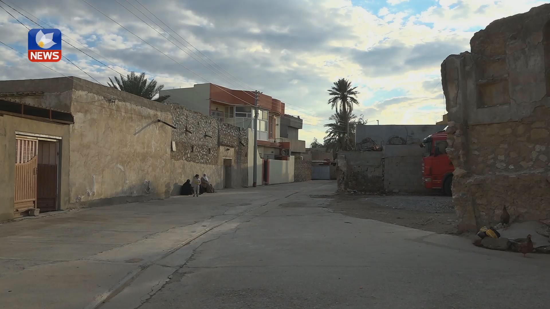 عەجەمەكان یەكێكە لەگەڕەكە مێژوویی و دێرینەكانی كفری