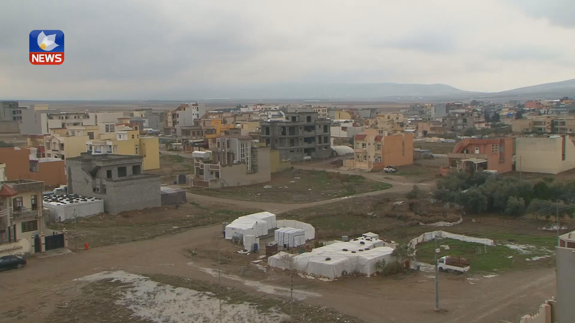 بڕیاری بە ناحیەبوونی كۆمەڵگەی شاریا دەرچووە و دانیشتوانەكەی چەندین داواكارییان هەیە