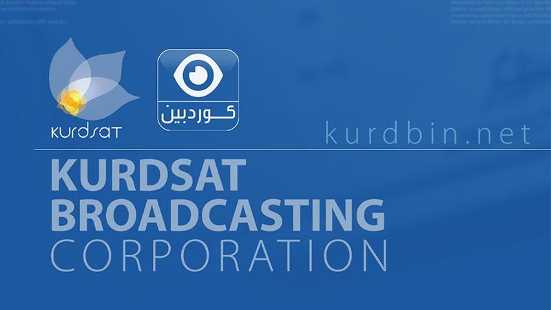 لە رێوڕەسمێکدا لە دوبەی دەزگای میدیایی کوردسات خەڵاتی باشترینی عێراق وەردەگرێت 