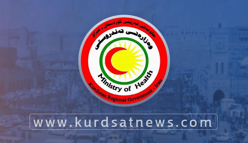 تەندروستی ھەرێم دەنگۆی پێدانی ١٠ ملیۆن دینار بە کەسوکاری قوربانیانی کۆرۆنا رەتدەکاتەوە