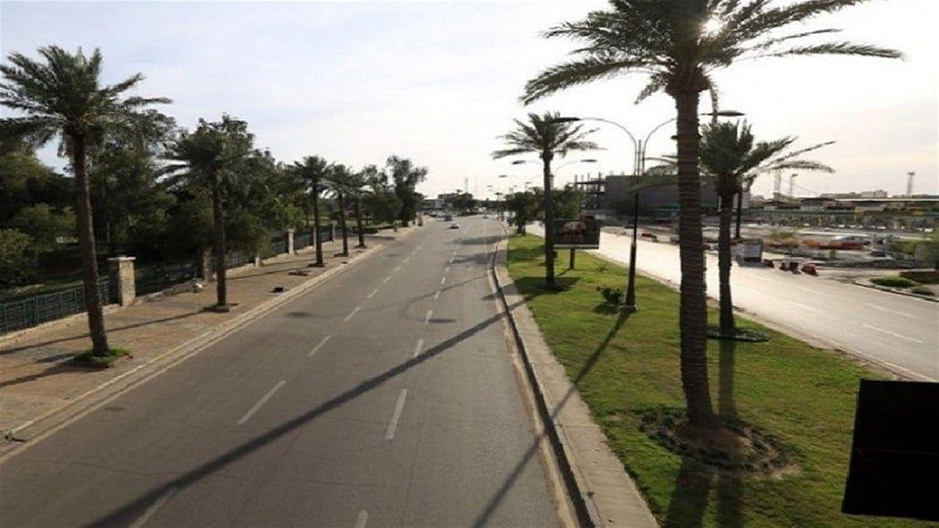 طقس العراق.. انتهاء موجة البرد خلال الايام المقبلة