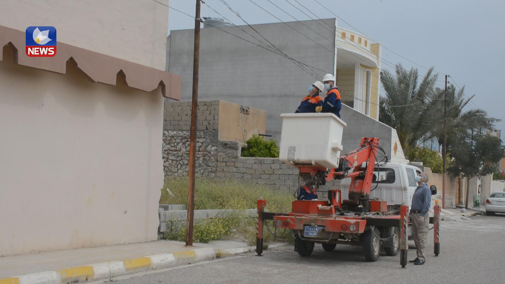 حکومەت دەیەوێت ٣ مێگاوات کارەبای کفری بدات بە کۆمپانیای گازپرۆم