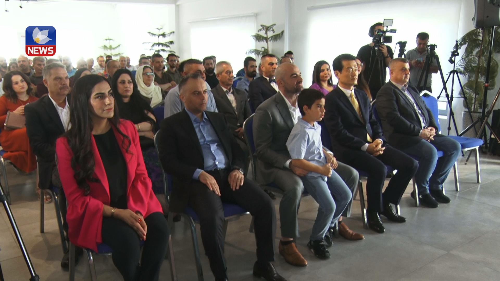 لە دامەزراوەی "ڤیم" پانێڵێک بۆ کونسوڵی کۆریای باشور ڕێکخرا