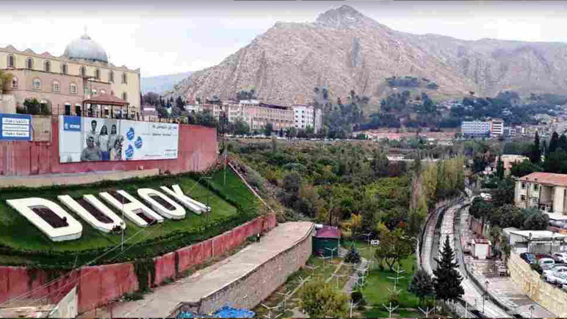 ئەفسەرێکی پلە باڵا لە دهۆک بە گومانی تێوەگلان لە گەندەڵی داوای یاسایی لەسەر تۆمارکراوە