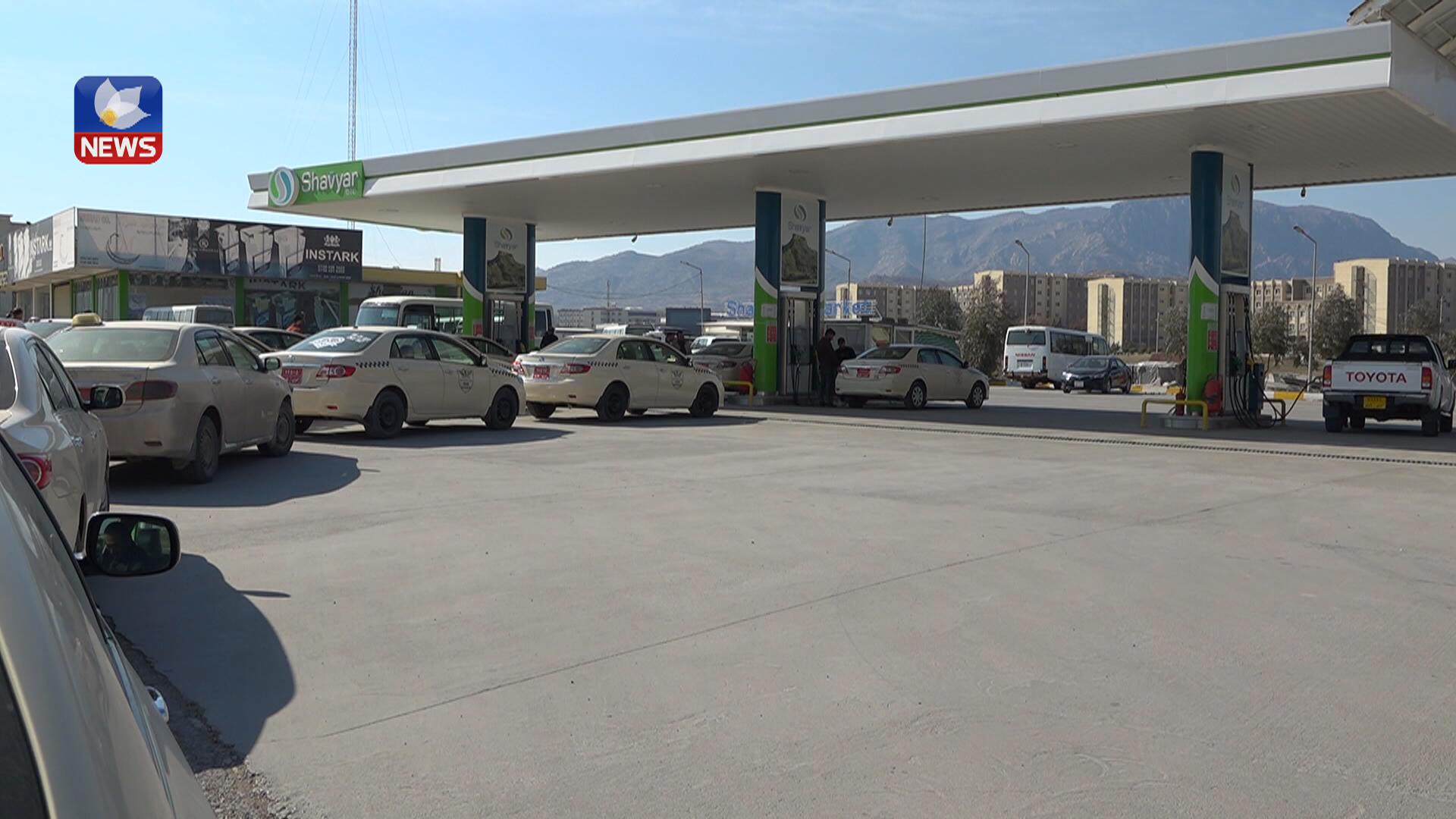 لە زاخۆ نرخی بەنزین ١٠٪ زیادی کرد