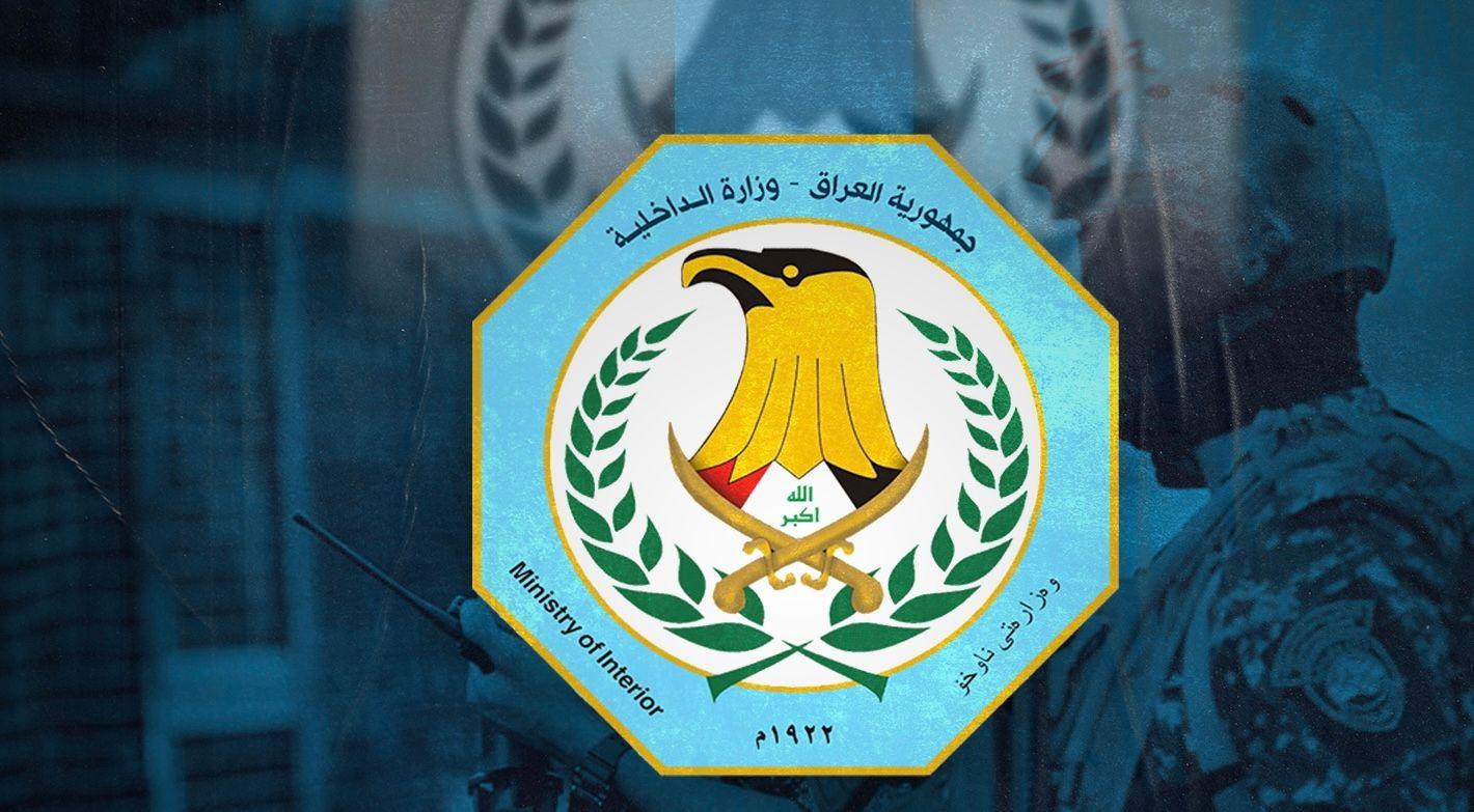 بەهۆی لوتکەی عەرەبییەوە.. عیراق خۆپیشاندان قەدەغە دەکات و هێزەکانی دەخاتە ئامادەباشی