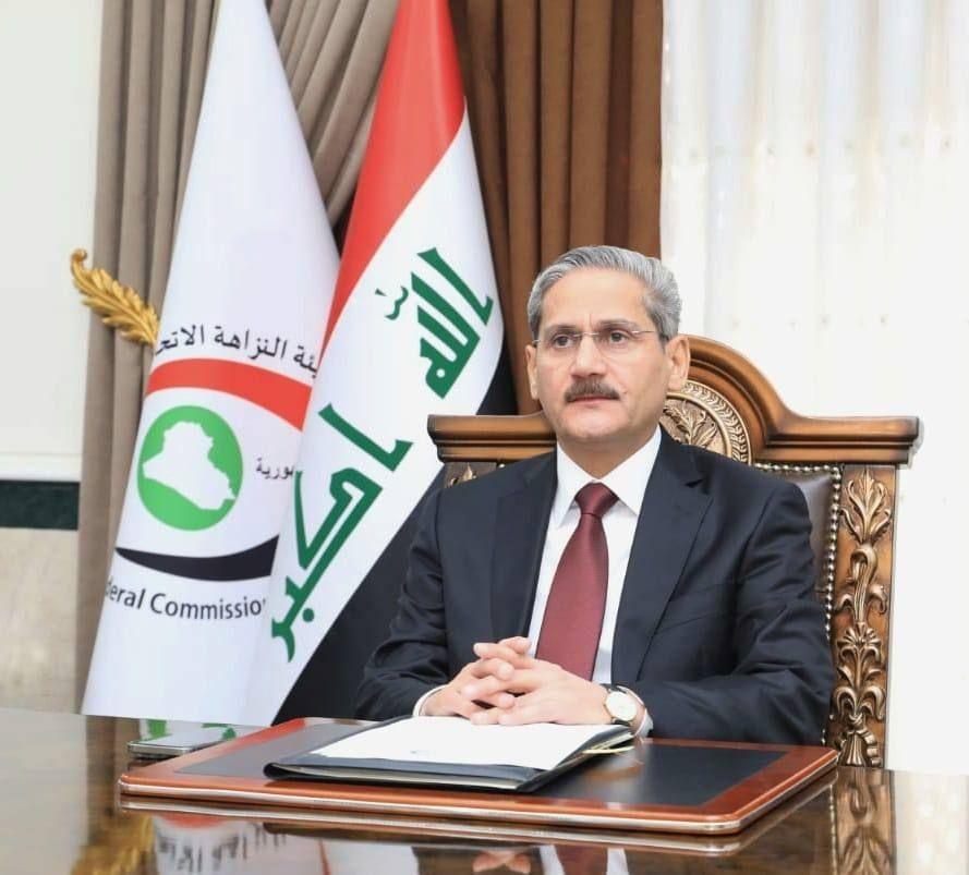 محمد علي اللامي رئيساً جديداً لهيئة النزاهة