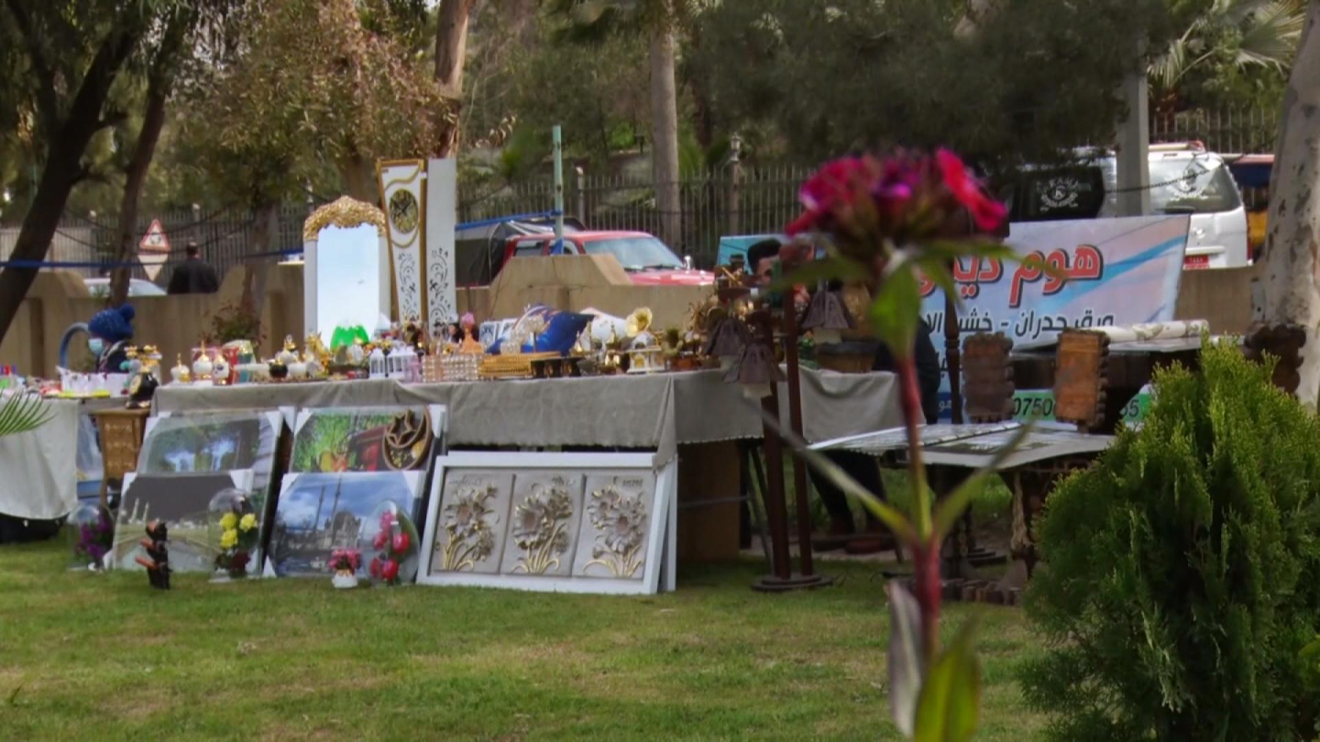 کونسوڵخانەی ئەمریکی لە ھەولێر پیرۆزبای جەژنی نەورۆز دەکات