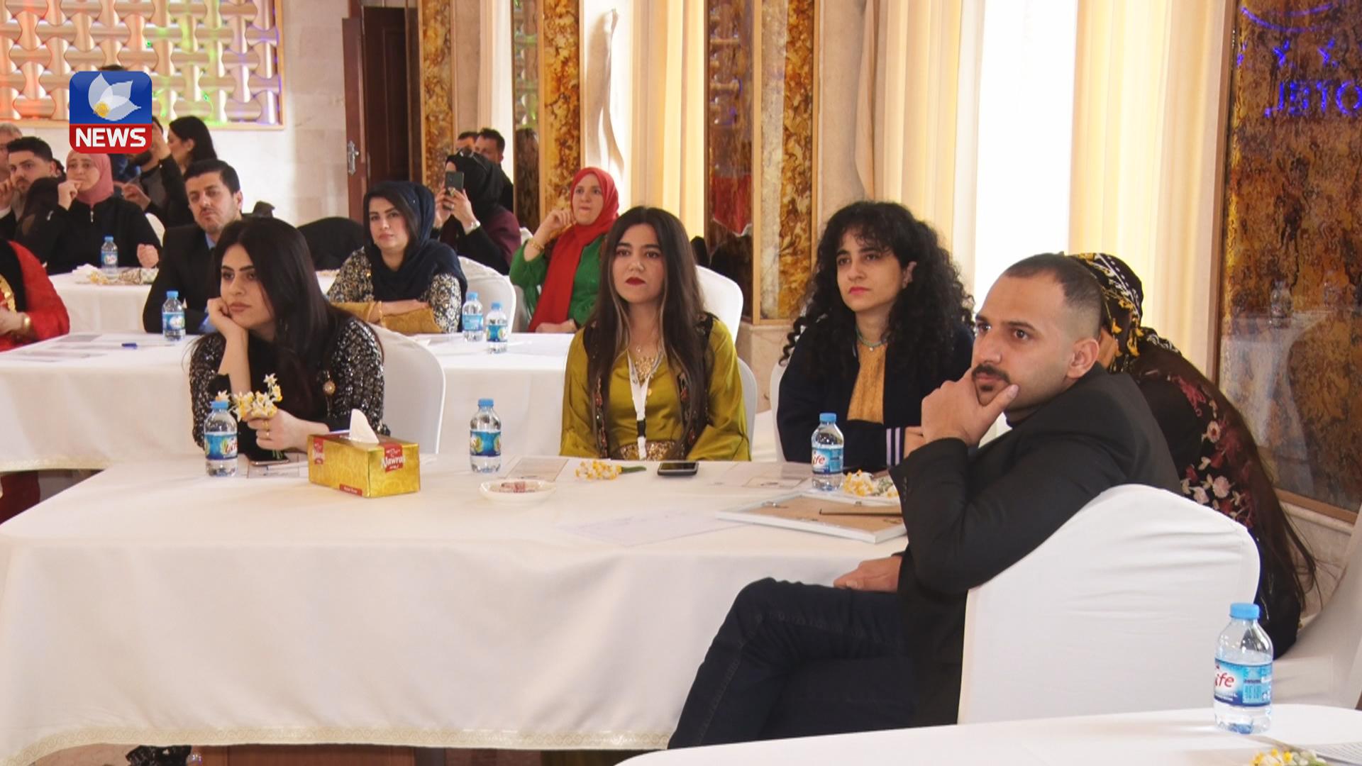 کۆنفرانسێکی نێودەوڵەتی سەبارەت بە گرفتی نابیستان لە سلێمانی بەڕێوەچوو