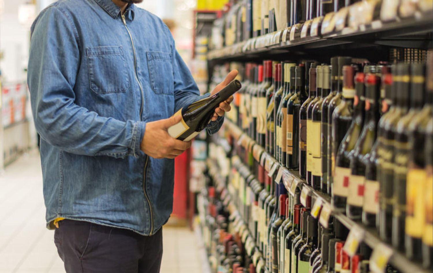 دادگای باڵای فیدراڵی سکاڵایەک لەبارەی ھاوردەی خواردنەوە کحولییەکان رەتدەکاتەوە