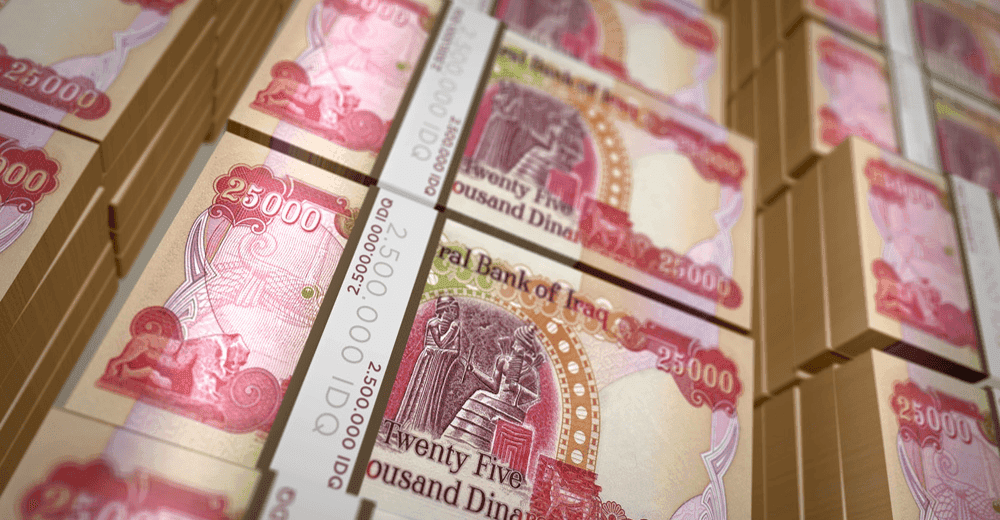 إيرادات العراق المالية تتجاوز 114 تريليون دينار 
