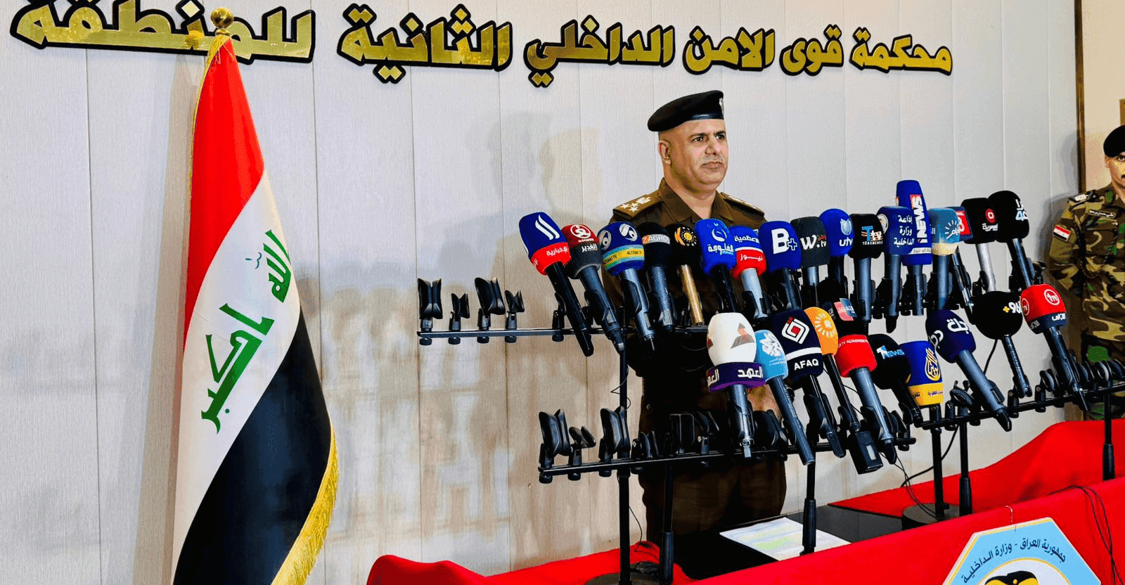 الداخلية تعيد هيكلية فوج الانبار وتصدر عقوبات بحق منتسبين
