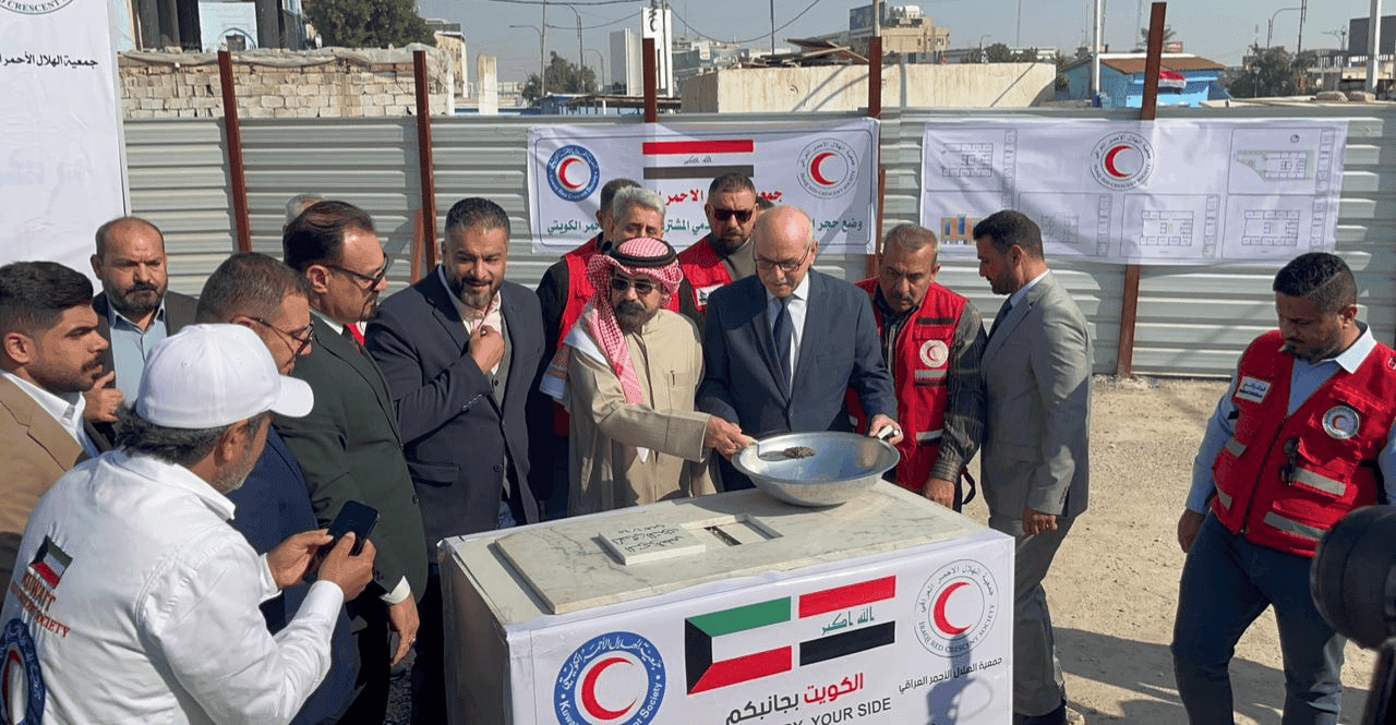 الكويت تتبرع بقرابة مليون دولار لإنشاء مركز صحي في البصرة
