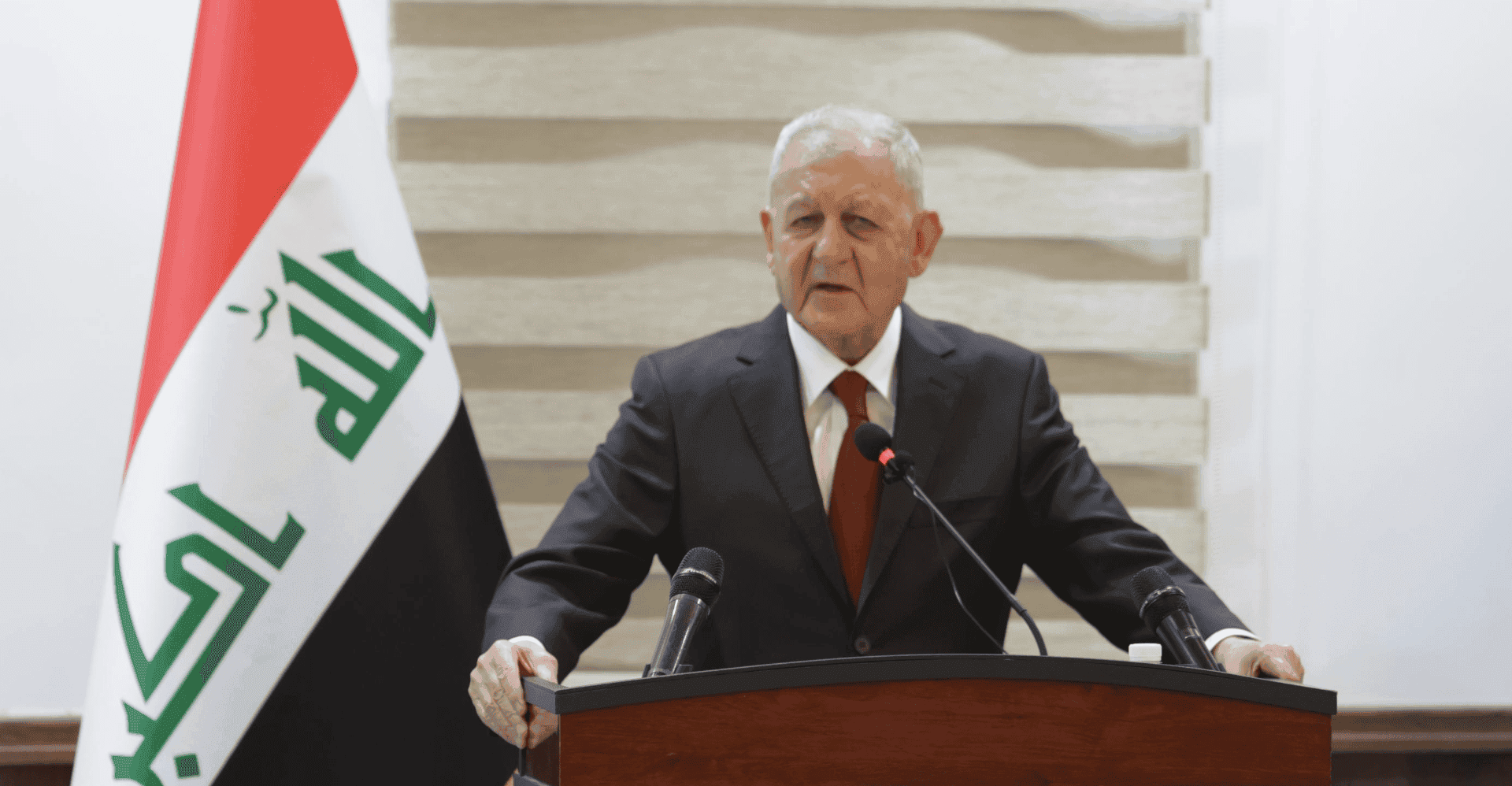 رئيس جمهورية العراق ينتقد تصرفات دول الجوار ازاء ملف المياه
