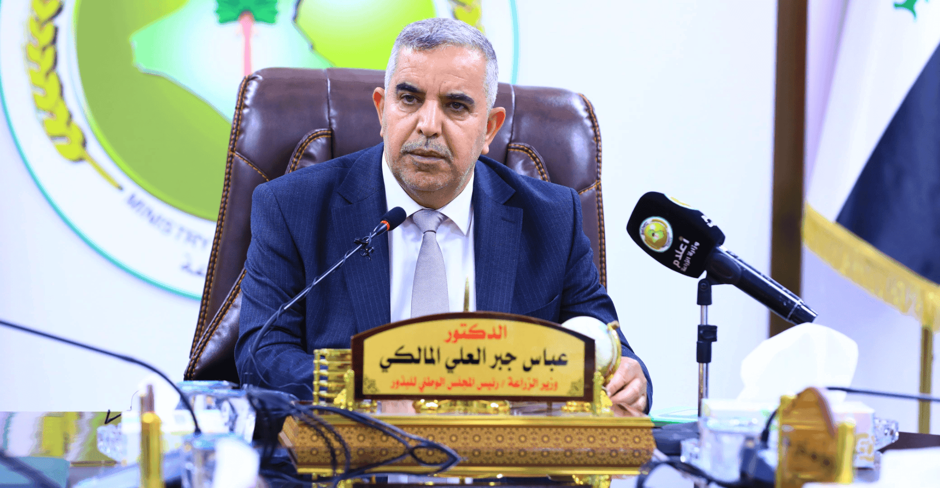 وزير الزراعة: ما يُثار حول مرض الحمى القلاعية في العراق ماهي الا هجمة مقصودة