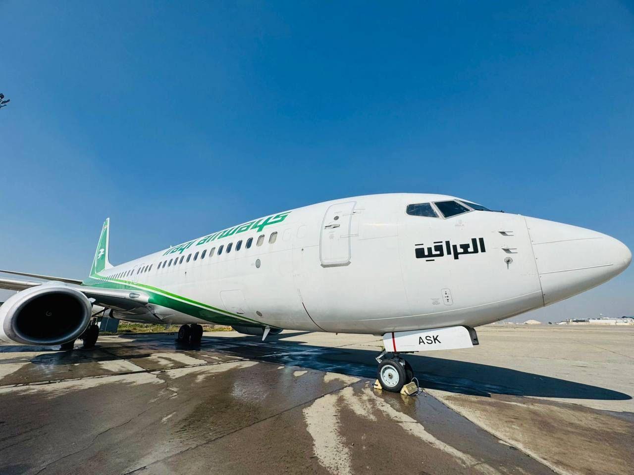 العراق يعزز أسطوله الجوي بإنعاش طائرة جاثمة