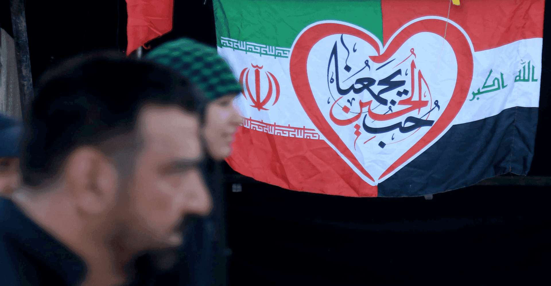 بعد بيروت ودمشق إيران قد تفقد بغداد