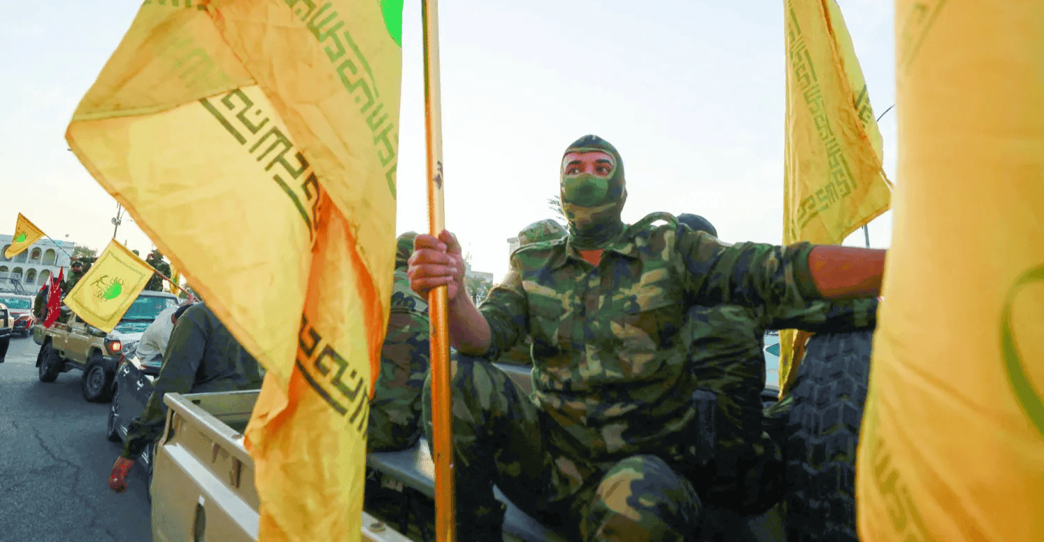 توسع الحشد يثير قلقاً أمريكياً