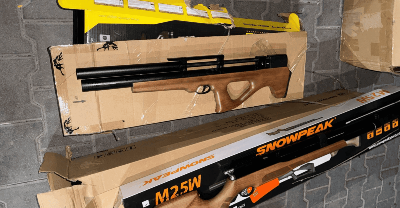 إحباط محاولة تهريب 3,200 بندقية صيد جنوبي العراق