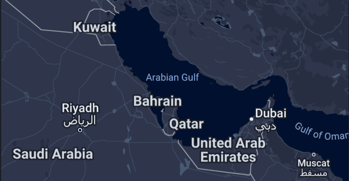 الخليج يكتسب اسمه العربي على غوغل