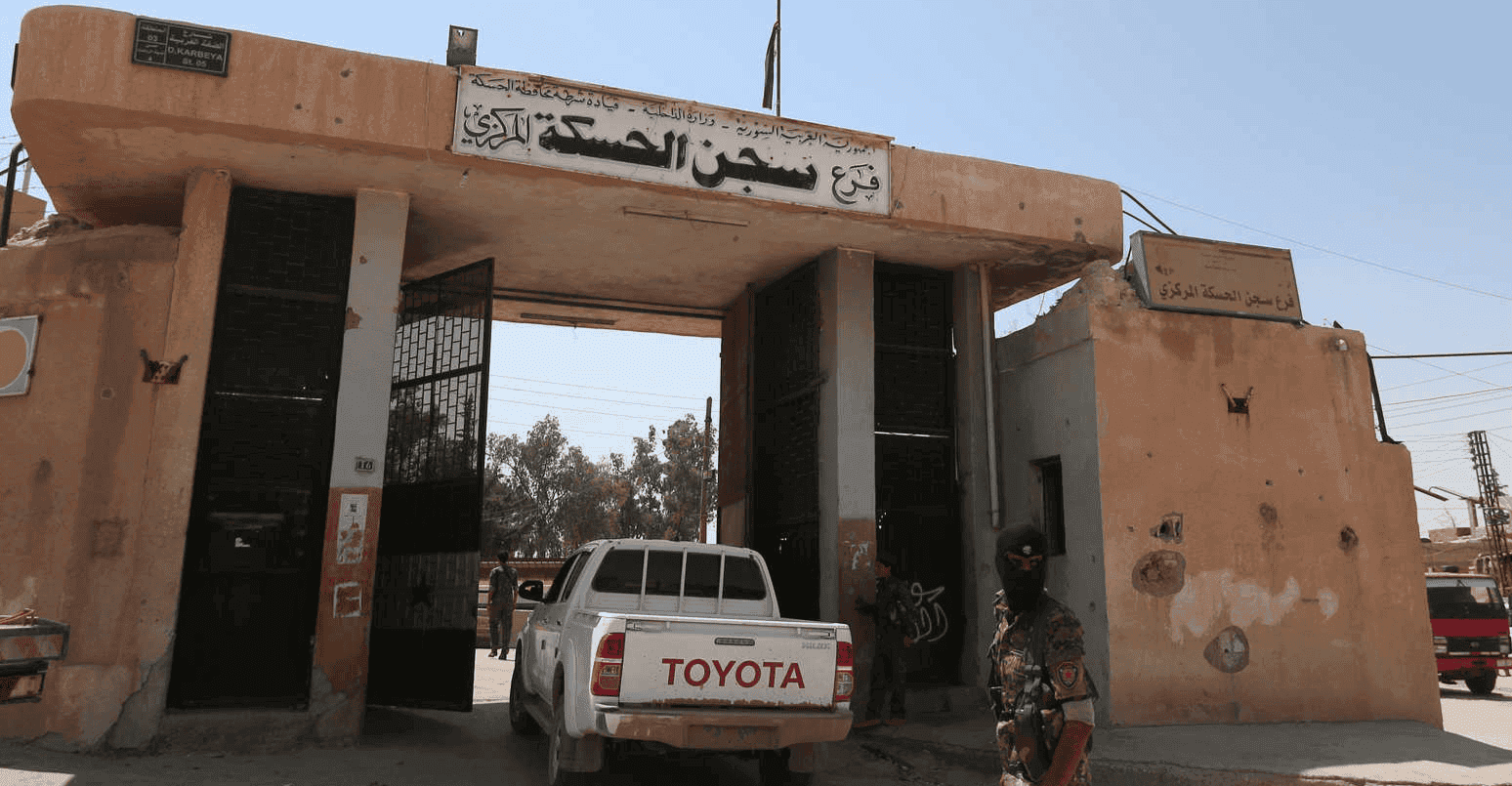 هل تؤدي سجون داعش لصِدام بين دمشق وقسد؟