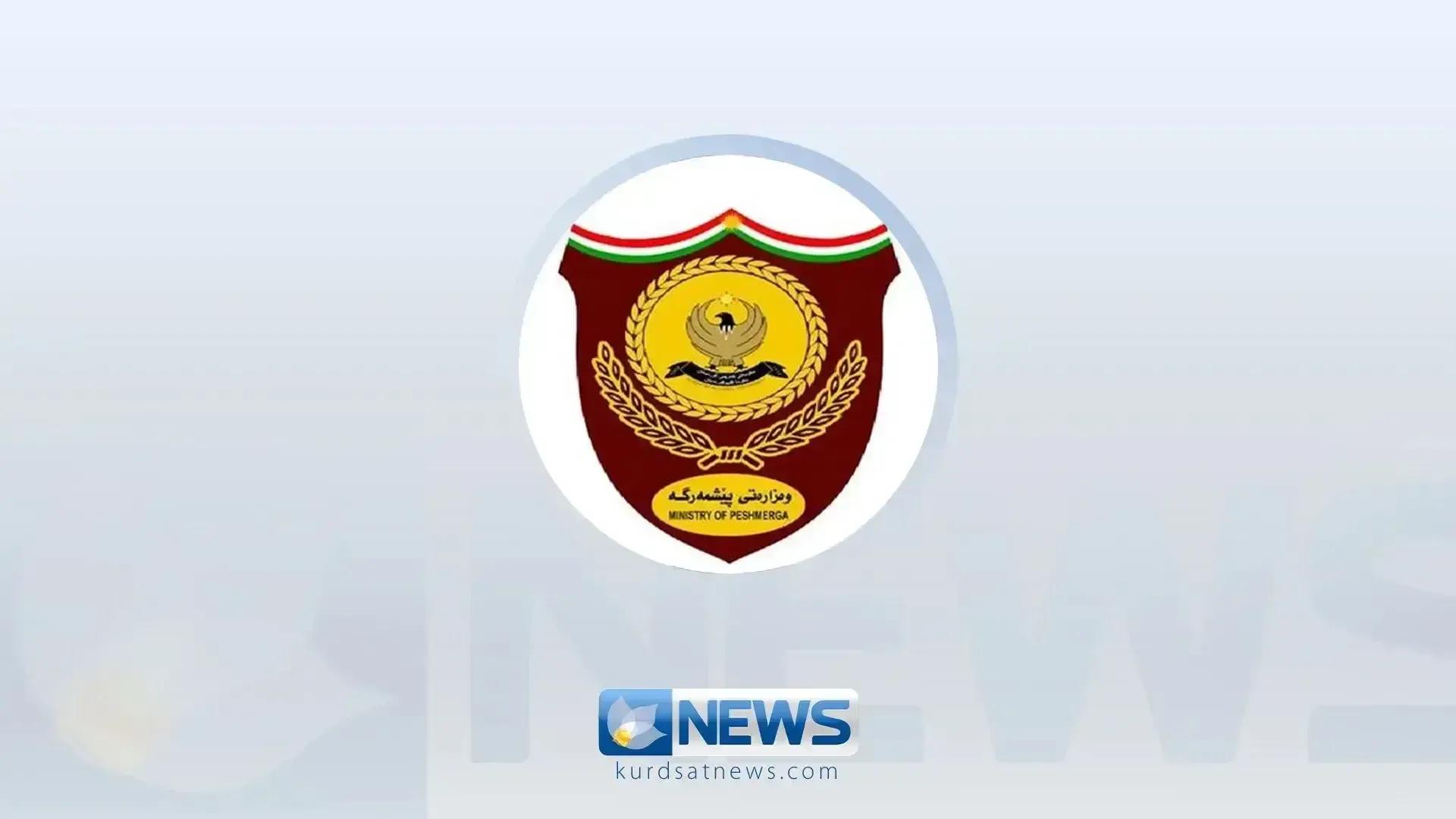 وەزارەتی پێشمەرگە ئاگادارییەک ئاڕاستەی ئەو ئەفسەر و پێشمەرگانە دەکات کە لە پرۆسەی "هەژماری من" بەشدارن