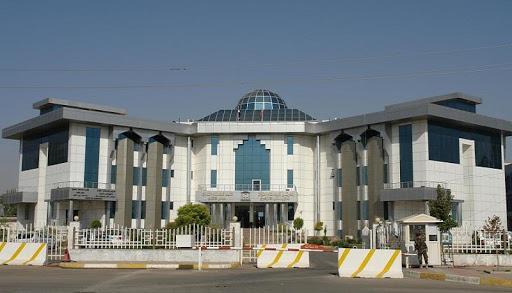 نەخشە رێگەیەک بۆ چاکسازی لە دەسەڵاتی دادوەری دەخرێتەڕوو 