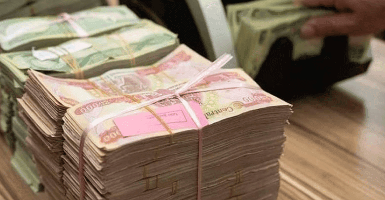 صندوق تقاعد موظفي الدولة يوضح حول أسباب تأخر رواتب المتقاعدين